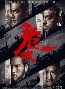 亚洲在线观看网站